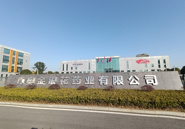 操日本女人B毛片